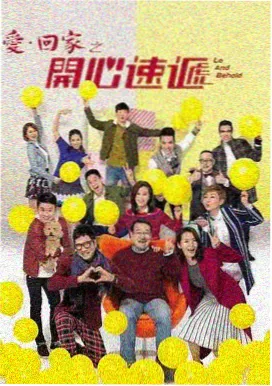 稻草人传奇-稻草影视电视剧免费观看